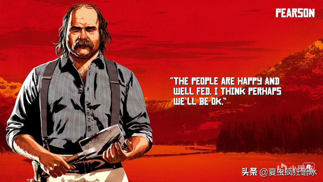 荒野大镖客范德林帮成员全部结局,荒野大镖客救赎2范德林帮成员