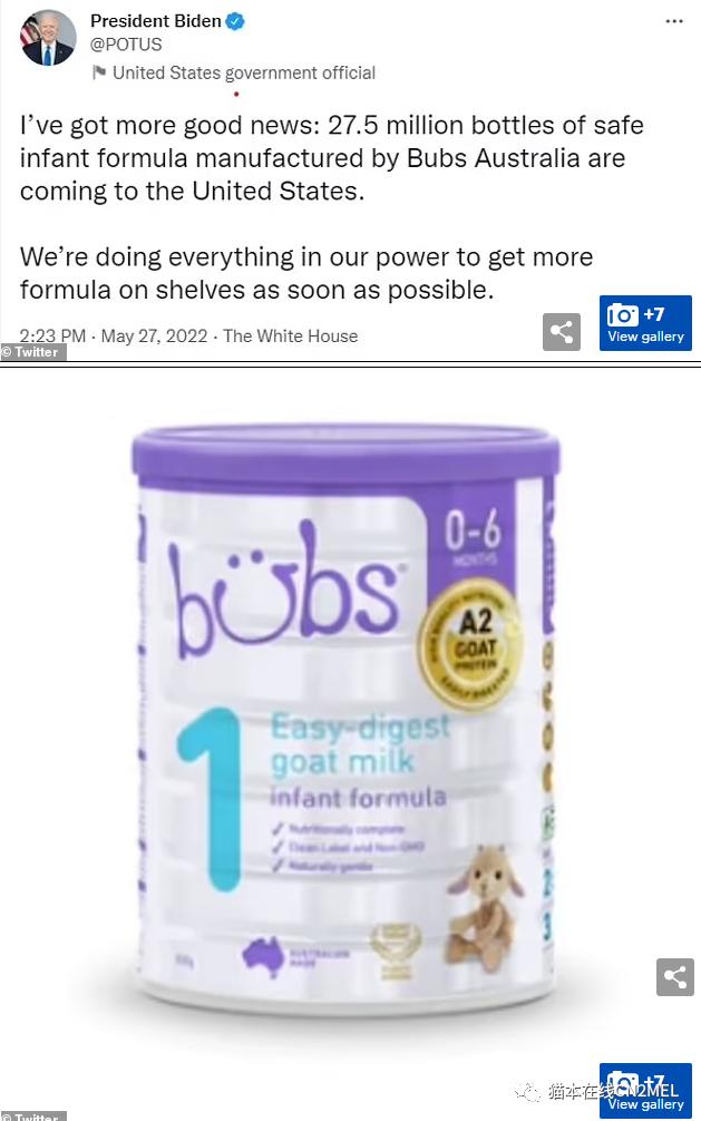 美国婴儿奶粉2021,美国婴儿奶粉严重短缺原因