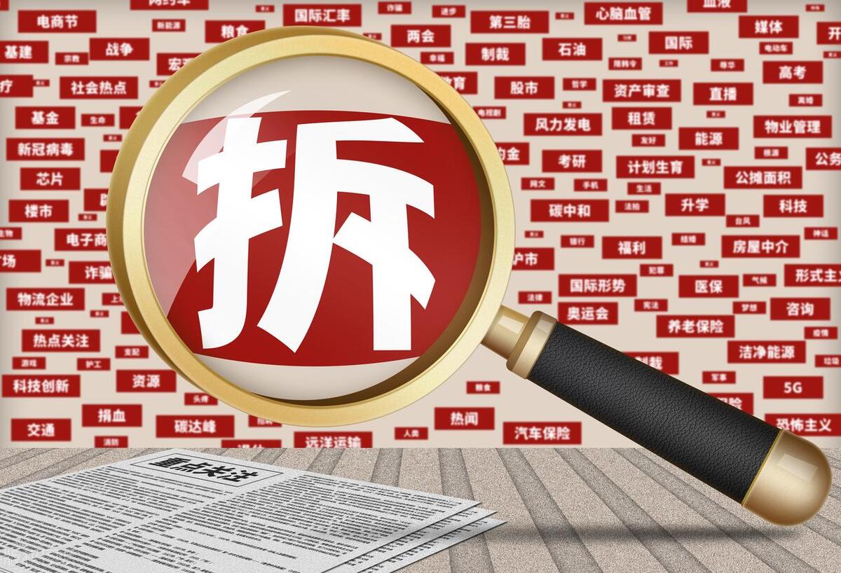 宅基地评估补偿标准,驾校拆迁补偿评估