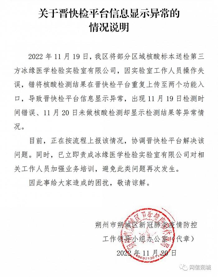 华春莹再发推完整视频,无处不在春节序曲