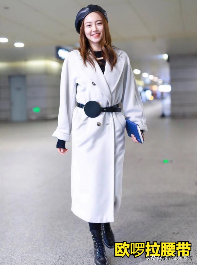 聪明女人穿什么外套,内搭女秋冬可外穿高级腰带