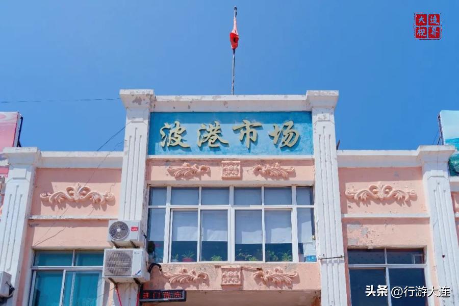 大连适合夏天去的岛屿,完美的夏天海岛之旅