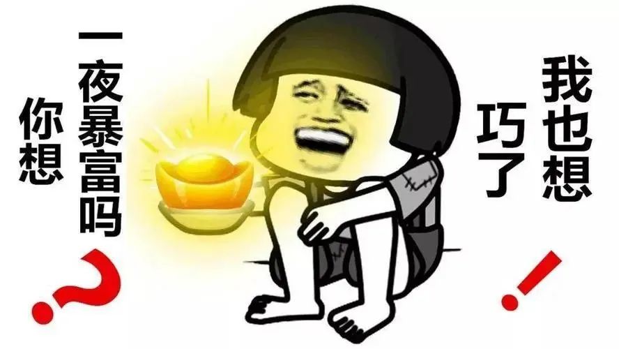 帮朋友买彩票中奖一千多万打官司,男子彩票中奖然后告彩票店