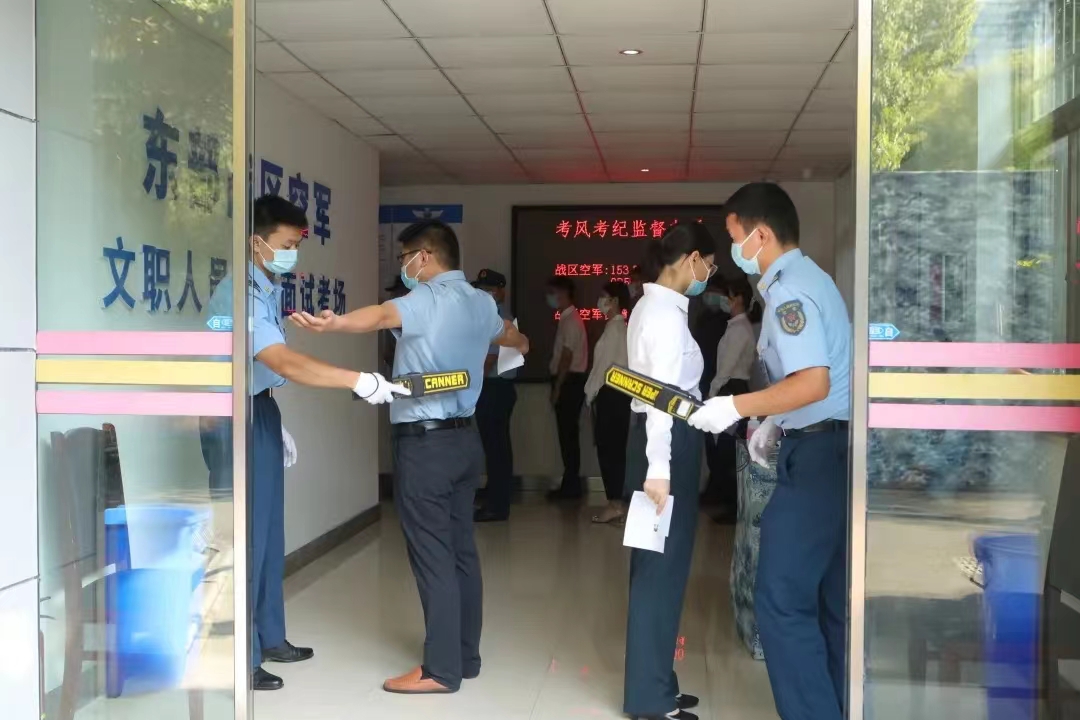 大专普通岗军队文职,军队文职专科刚上岸的薪资