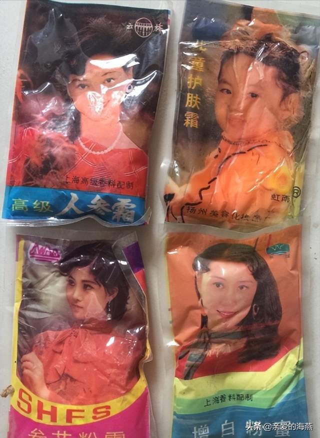 80年的生活用品,80年代的小时候的生活用品