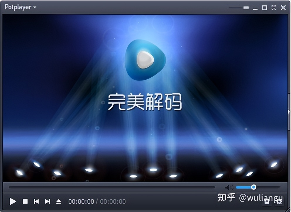 完美解码如何遮挡字幕,完美解码字幕位置设置