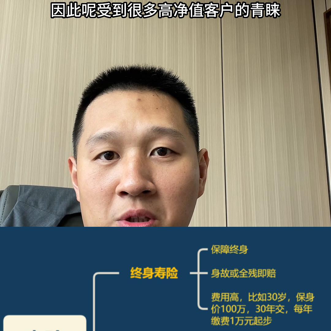 它在中国很出名怎么说,它在国际上被称为什么