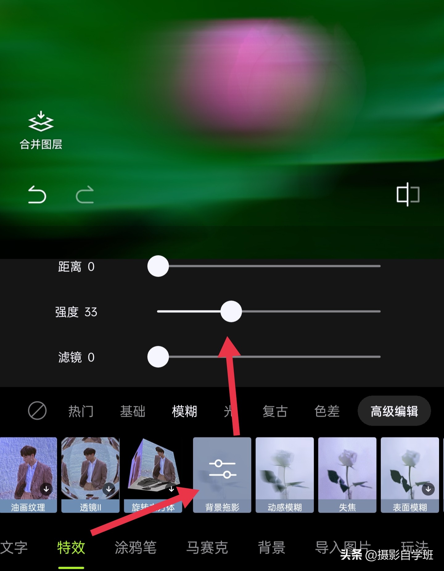 摄影后期修图教程荷花后期,手机拍摄荷花摄影师总结10个技巧