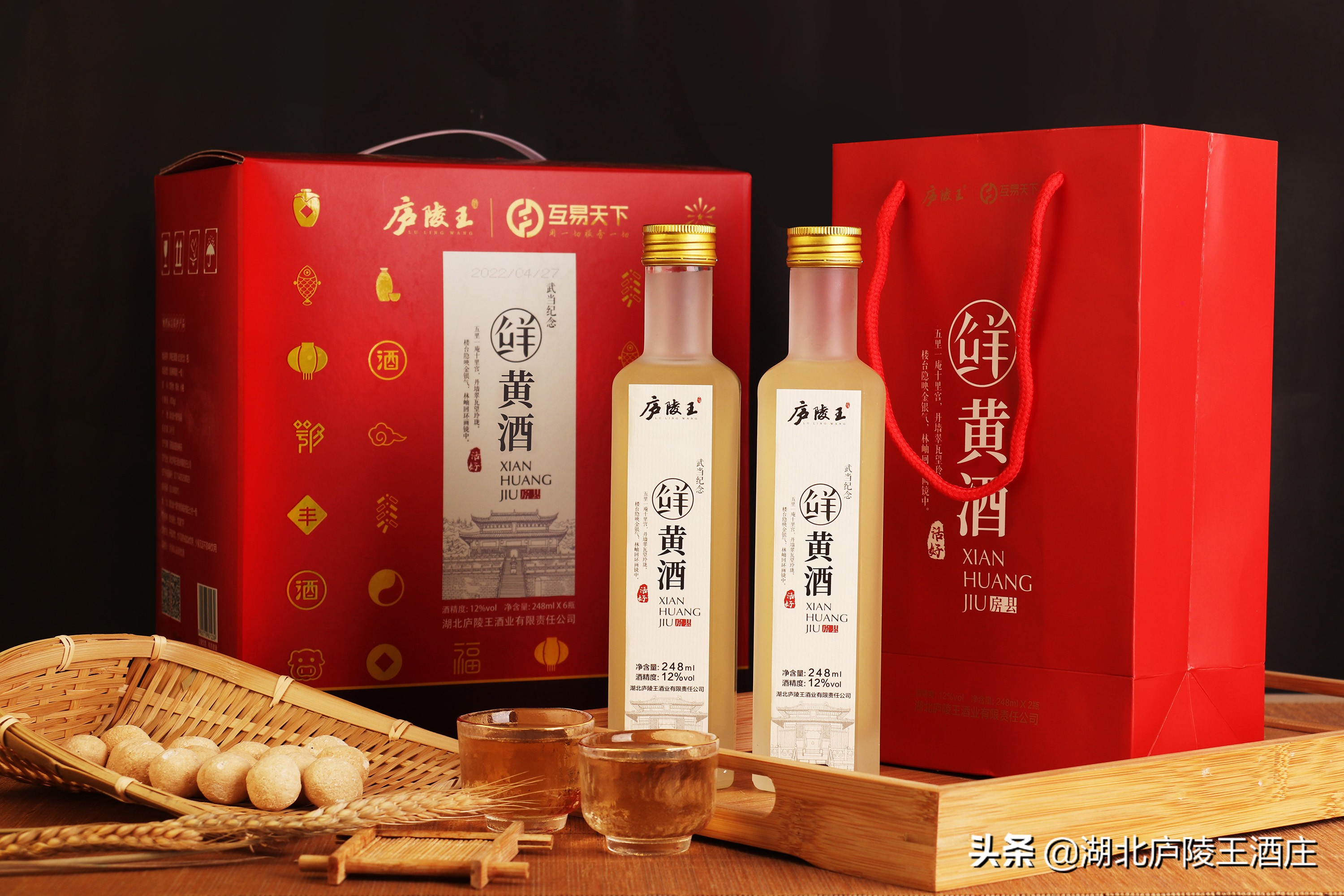 房县黄酒的历史多少年,房县黄酒起源于周朝