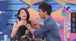 她自曝“不满足自己的欲望”，愿意做有钱人的*妇情**，却没有被封杀