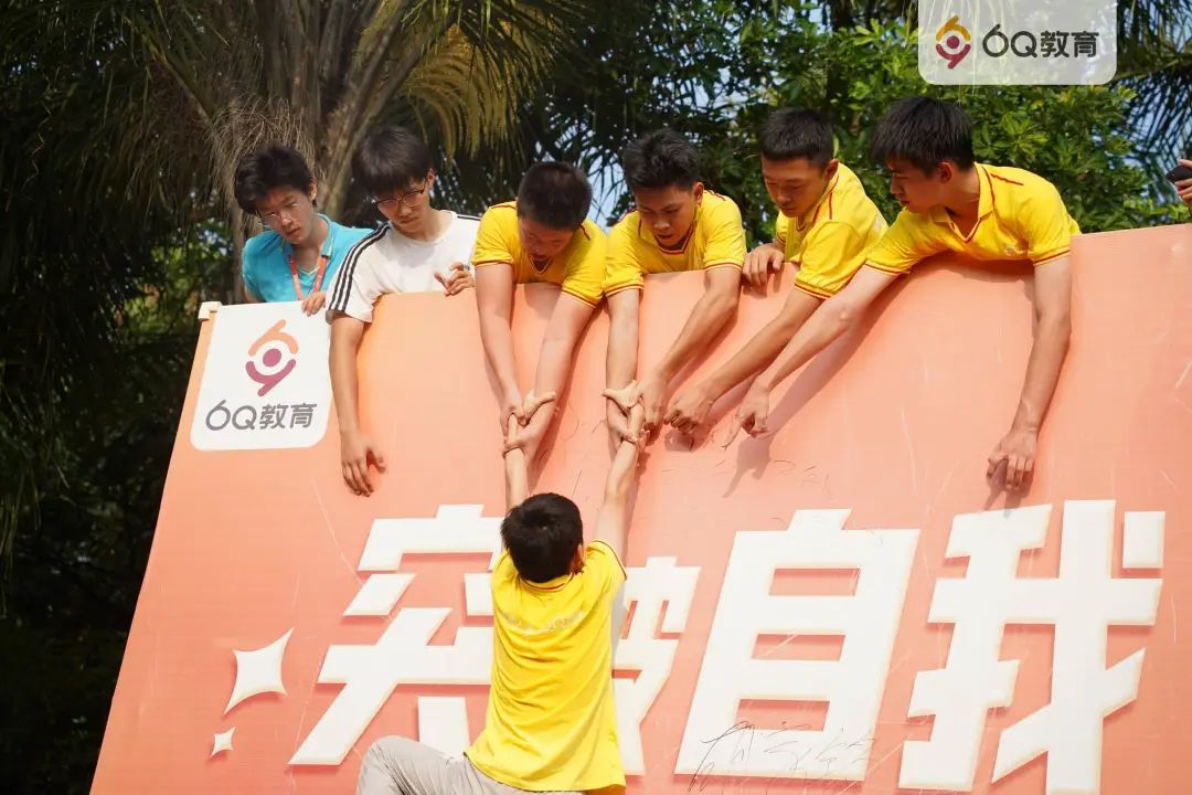 青少年6q领袖营介绍,30天改变孩子专注力简单有趣有效