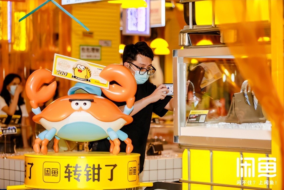 闂查奔c2c,闂查奔濡備綍鍋氬埌鍝佺被绗竴