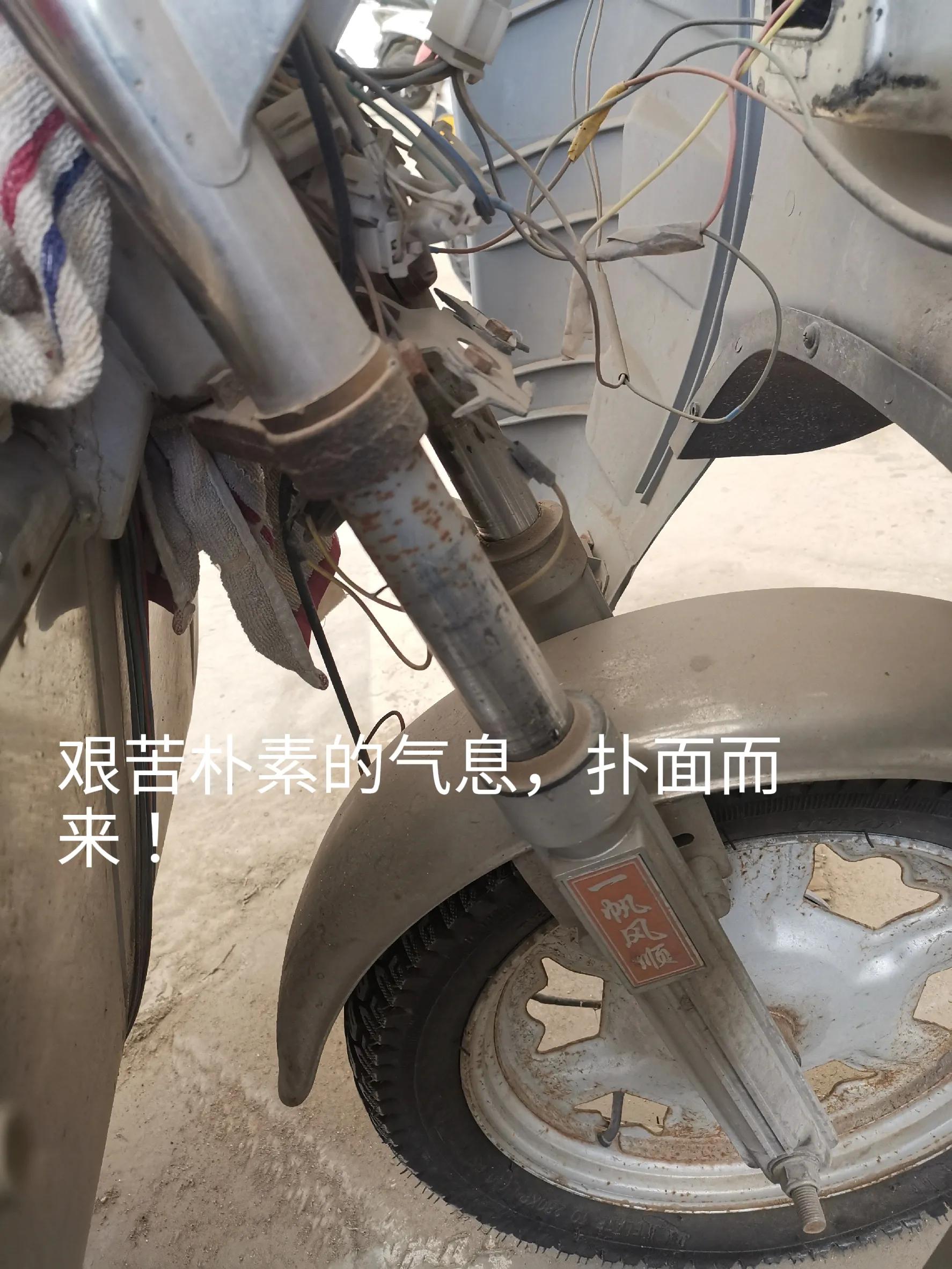 疫情当下！省钱买正规三轮加装太阳能！入手一年消费确实低