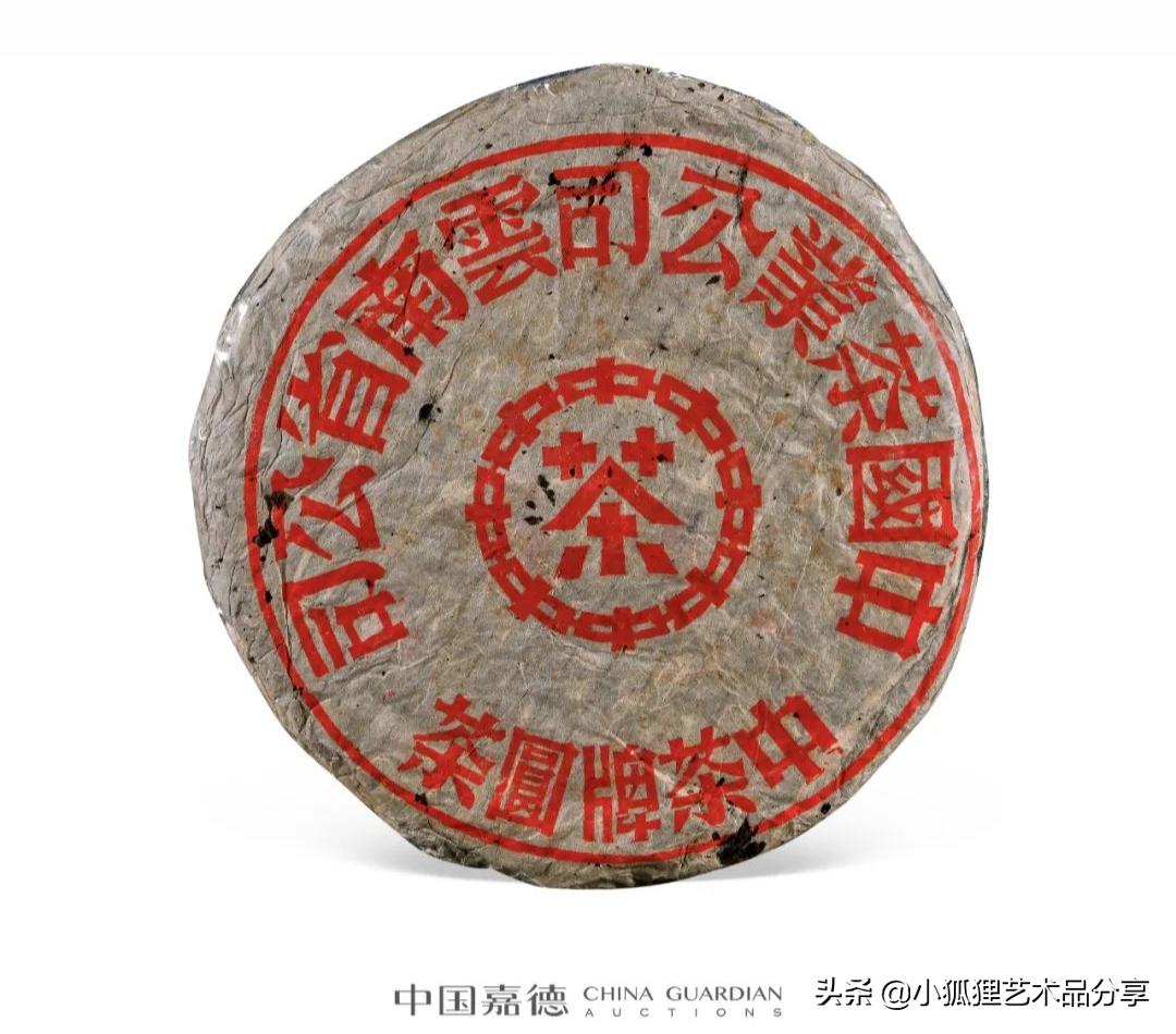 北京嘉德2021年春拍征集行程 (2021中国嘉德春拍将启幕)