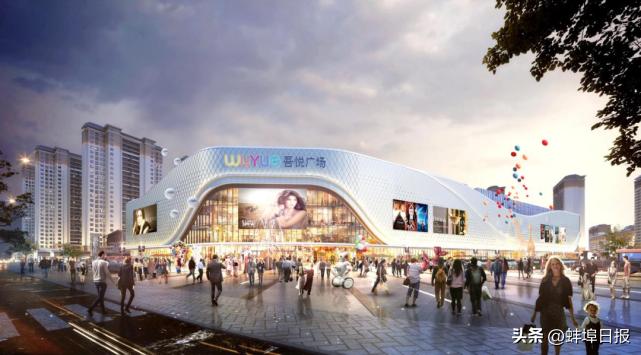 吾悦百亿商业街,吾悦广场稳健扩张