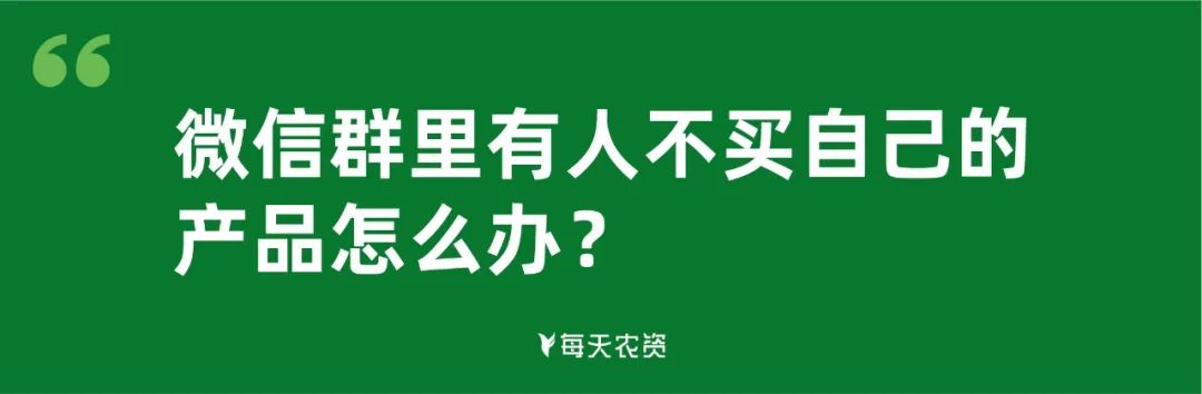 农资零售如何快速发展,农资零售有哪些变化