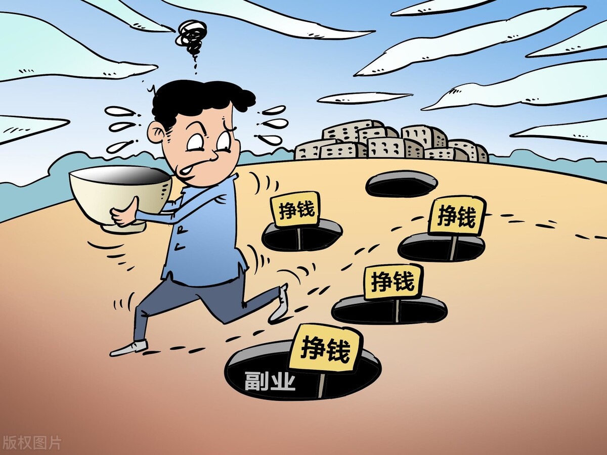 别人赚钱容易我为什么赚钱难,感觉别人赚钱很容易