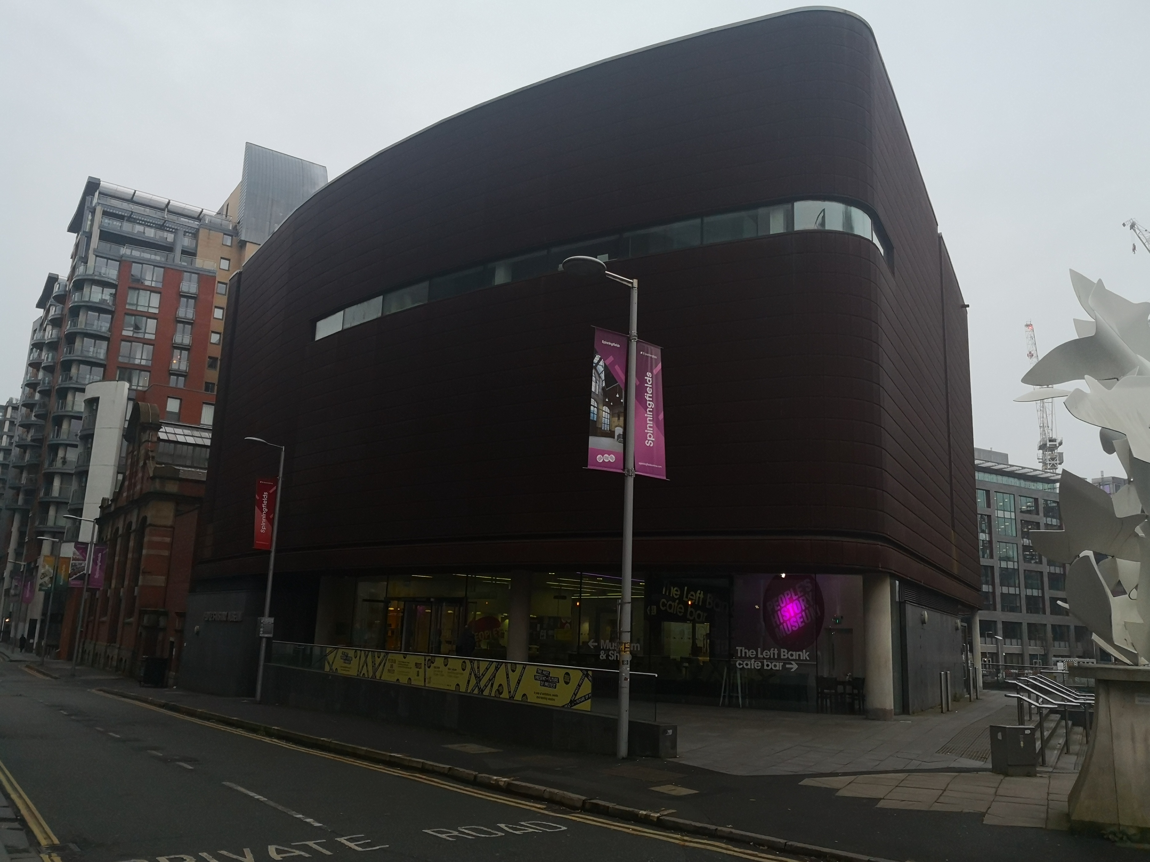 西行纪合集,西行旅行攻略74