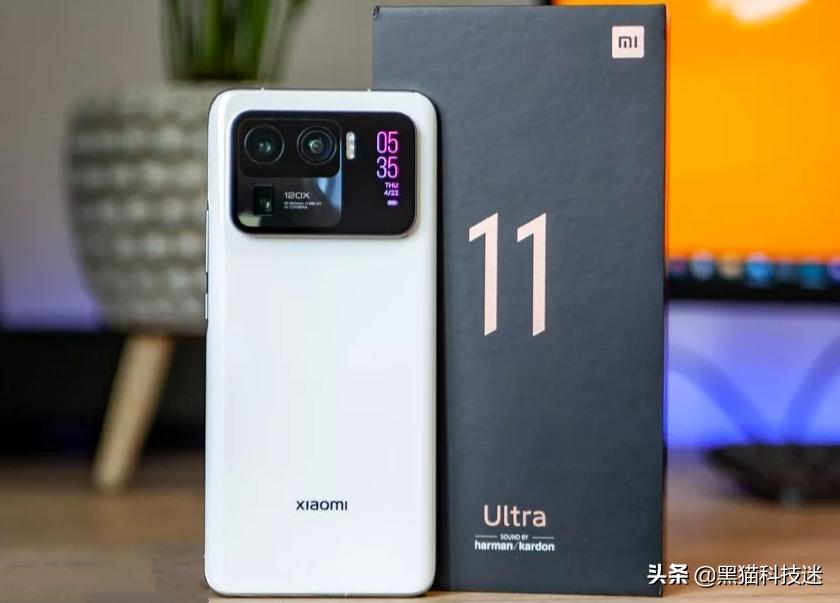 骁龙8Gen1Plus+三星E5+IMX989，小米12Ultra基本确认：没遗憾了