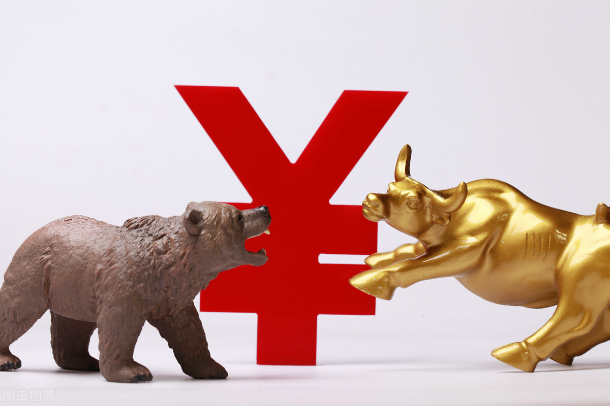 名家谈下周一a股走势,a股下周一大盘走势预测