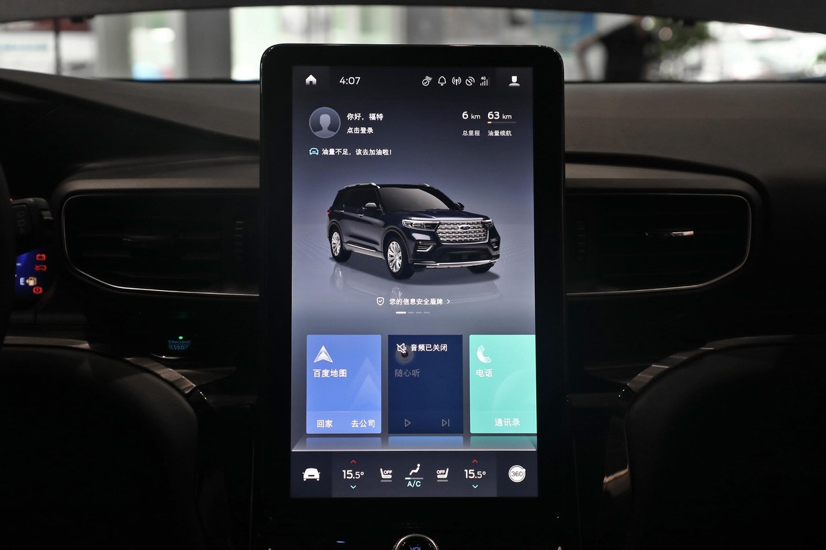 一代宗师实力分析,一代宗师武力巅峰