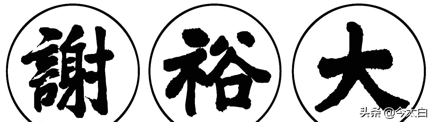 黄山毛峰第一家,黄山毛峰是文化遗产吗