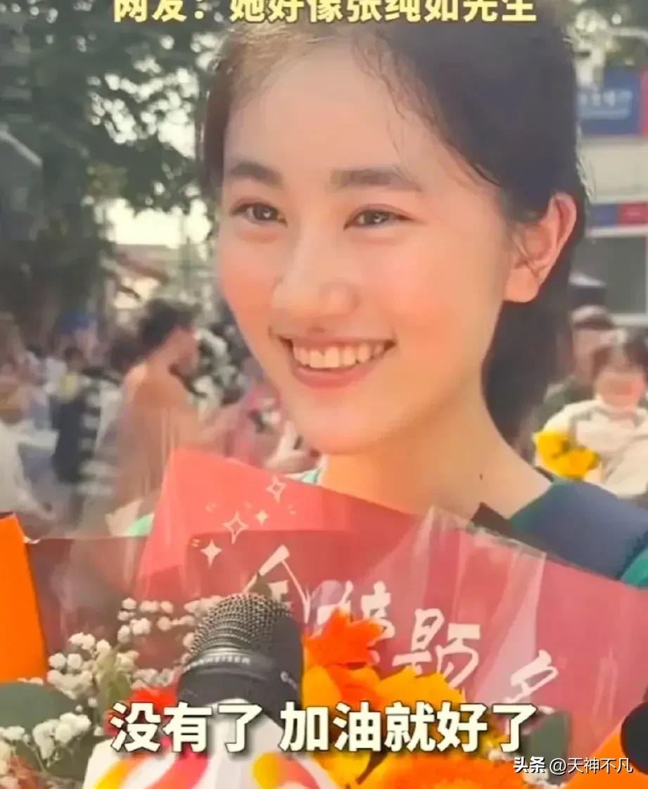 高考女孩漆嘉怡采访视频,漆嘉怡录取