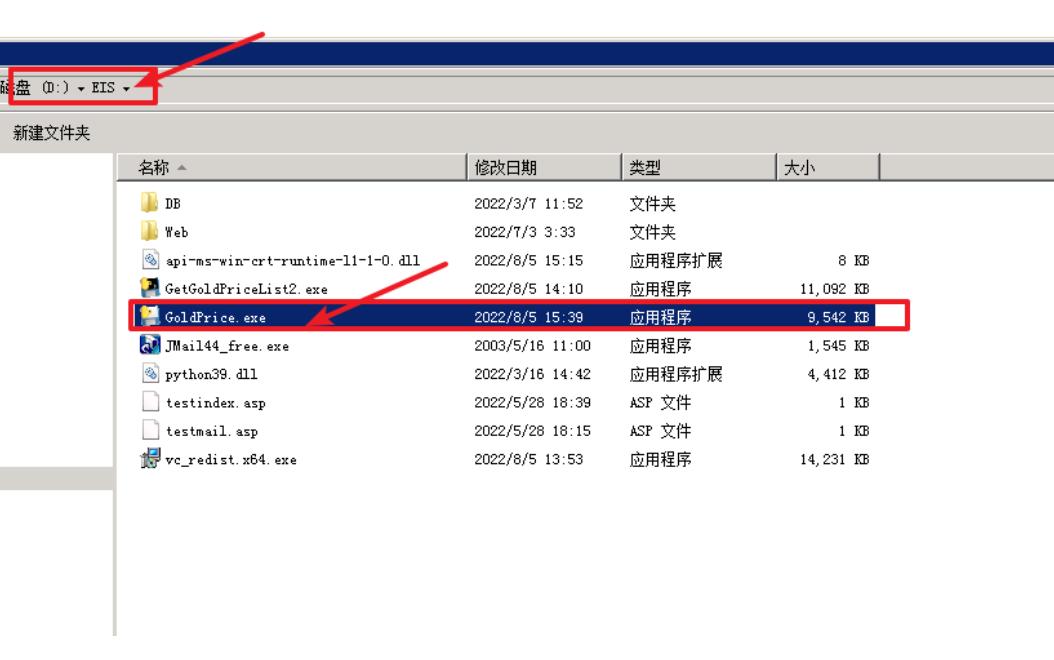 学会用python爬数据需要多久,怎么用python爬取股票历史数据