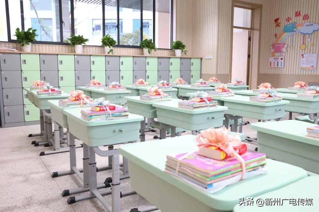 衢州市第五实验小学,衢州第五实验学校什么时候开