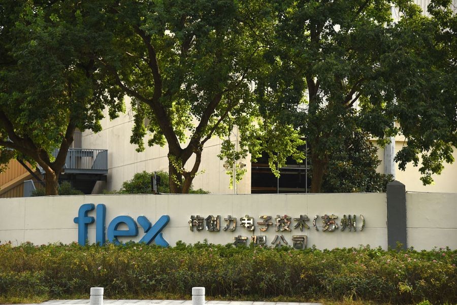 华力创通深度分析,华力创通科技最新消息