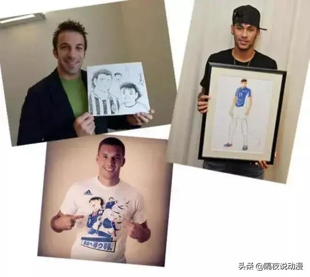 中国男足动漫,中国男足日本动漫