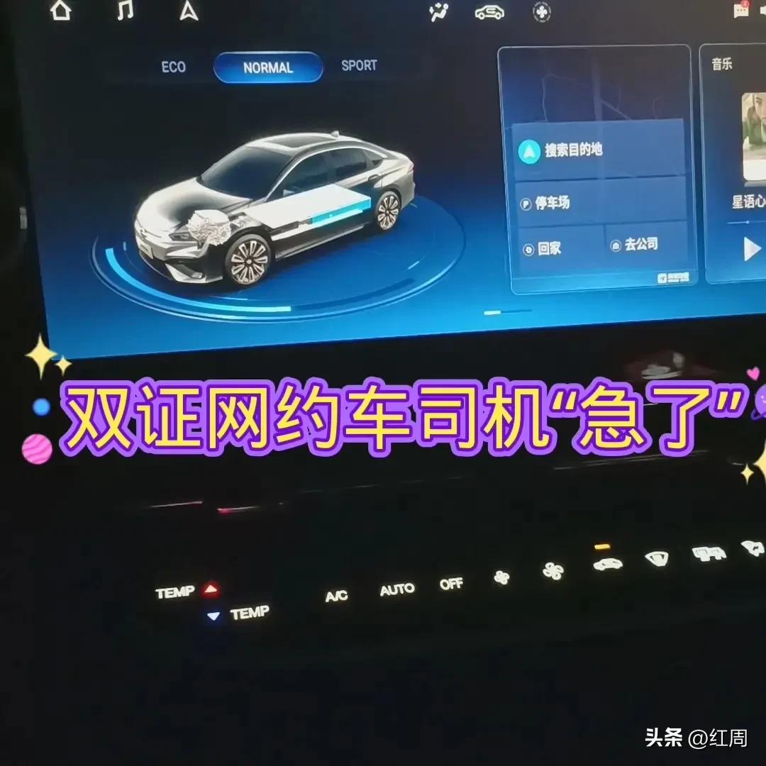 拔牙后死亡新闻,拔牙视频儿童