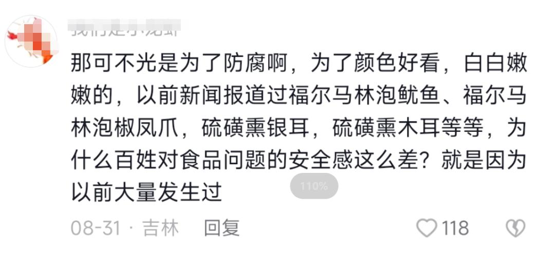 绝命毒师辛吉飞鬼畜视频,绝命毒师辛吉飞做饮料视频