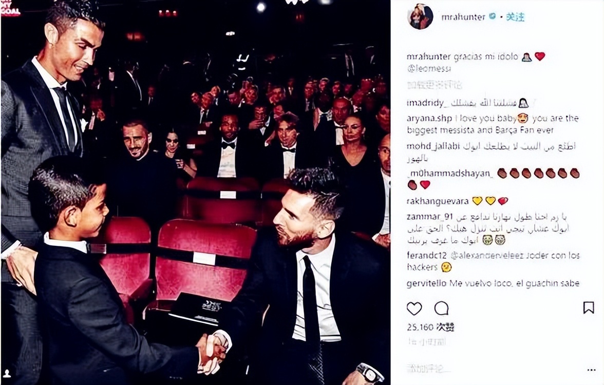 李铁涉嫌违法被查，敛财手段被曝光，一亿存款只是冰山一角