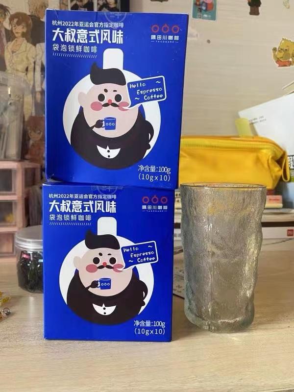 性价比高的几款咖啡推荐,又便宜又纯正的速溶咖啡推荐