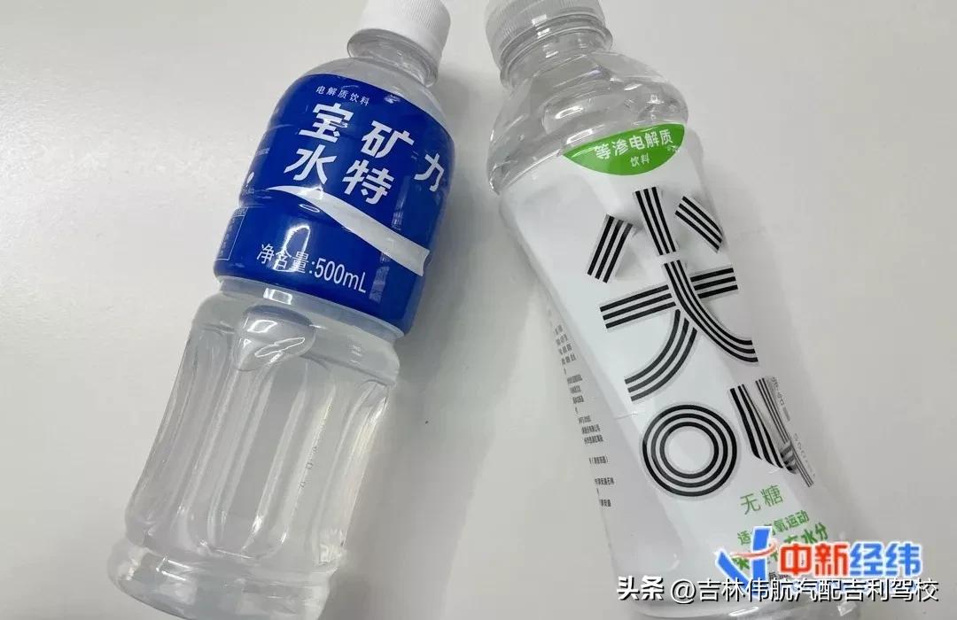 疫情到最后阶段了吗,疫情进入最后一程