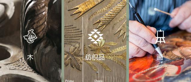 夭寿啦！激光竟然可以清洗艺术品？