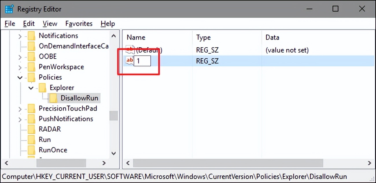windows设置指定允许运行程序,windows怎么限制访问网站