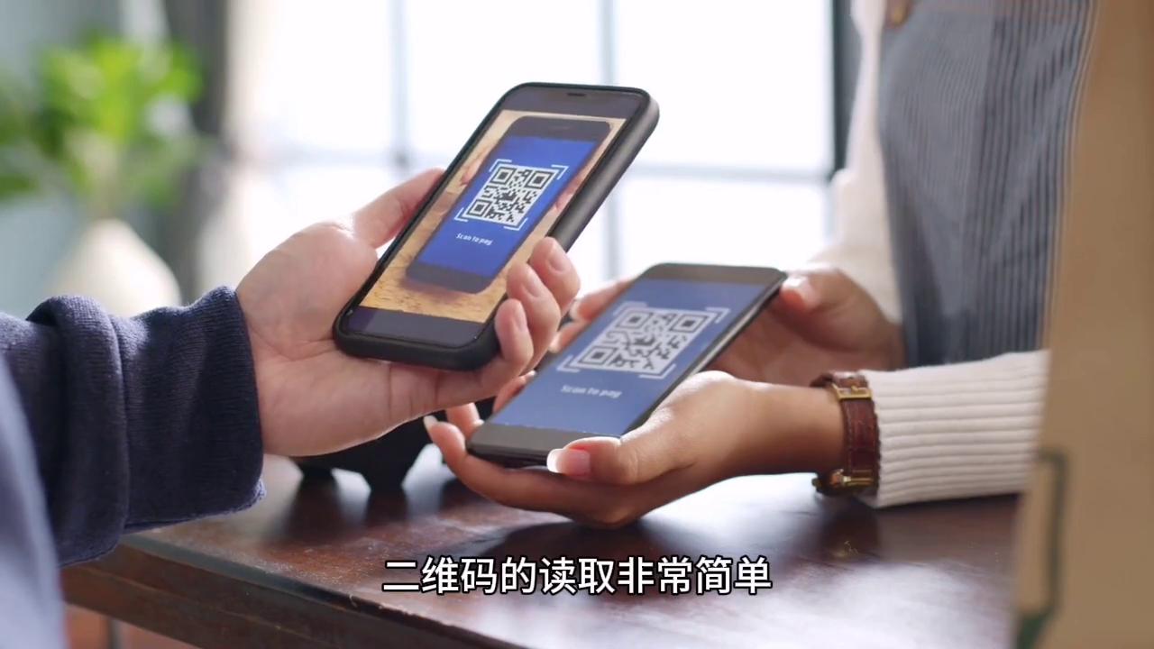 二维码是一种什么黑白相间的图形,二维码中白色和黑色代表什么