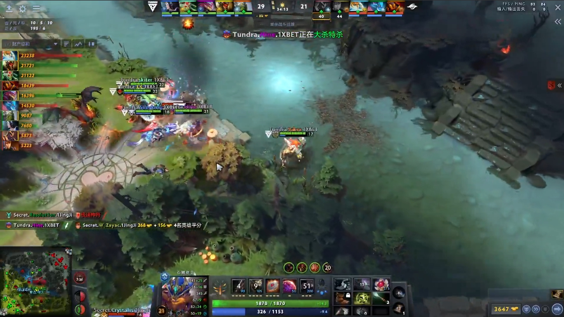 dota2ti11预选赛赛程东南亚,dota2ti历届冠军wings