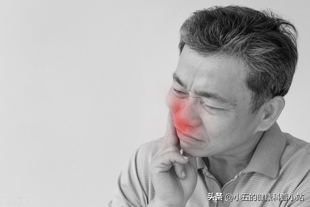 老年人牙齿敏感怎么治疗,老人牙敏感怎么办最快最有效