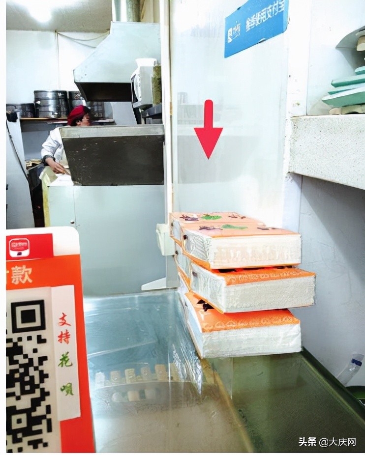 1元纸巾两毛七进货小摊小店成三无纸巾集散地