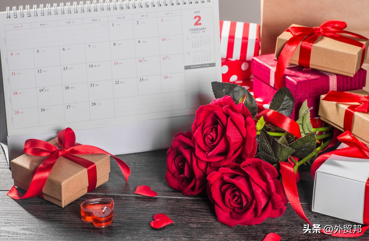 外贸人要知道的国外节日,外贸节日最新消息