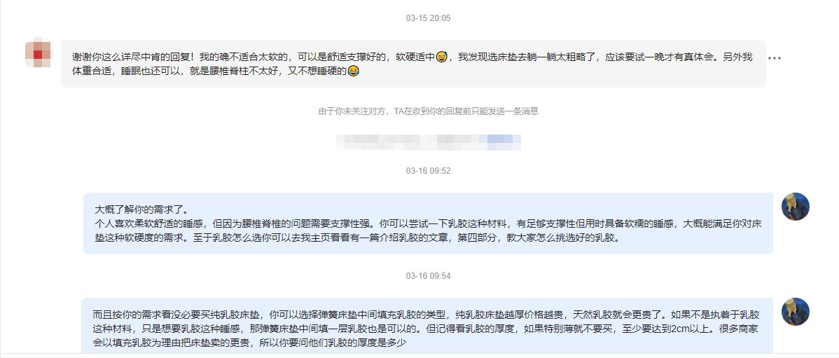 栖作原创手工可拆卸床垫,栖作床垫官方旗舰店拆卸方便