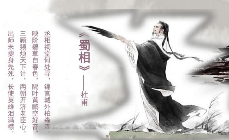 东汉末年大事年表三国演义,明清时期的三国演义