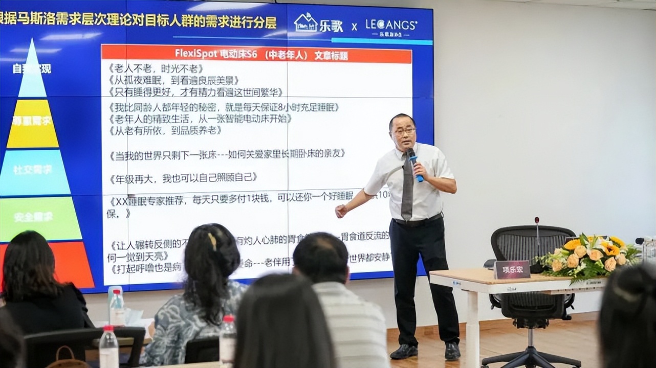 乐歌股份升降台暗藏摄像头,乐歌升降台被曝暗藏摄像头怎么办