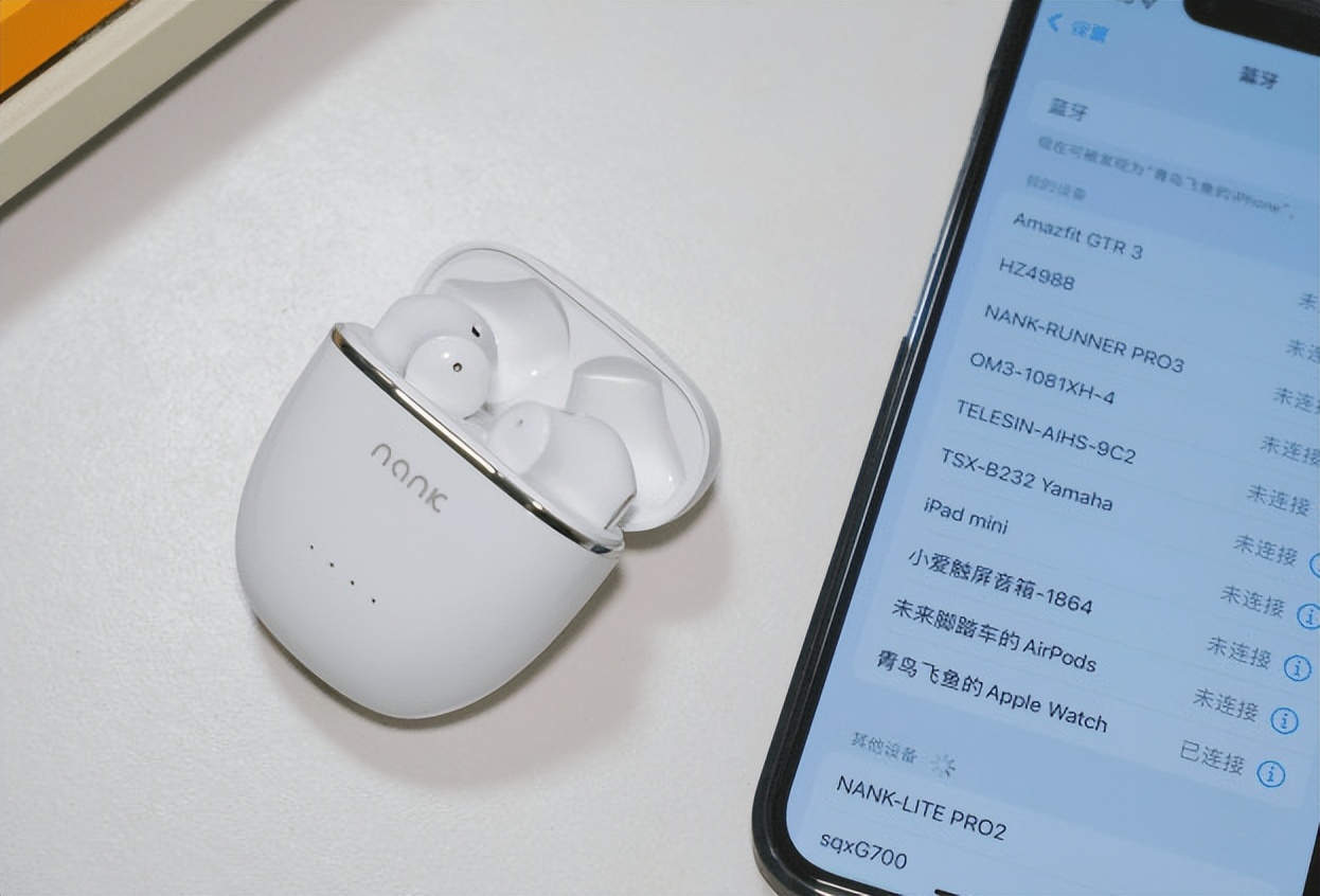 吃鸡蓝牙耳机推荐无延迟苹果,吃鸡蓝牙耳机延迟怎么解决苹果