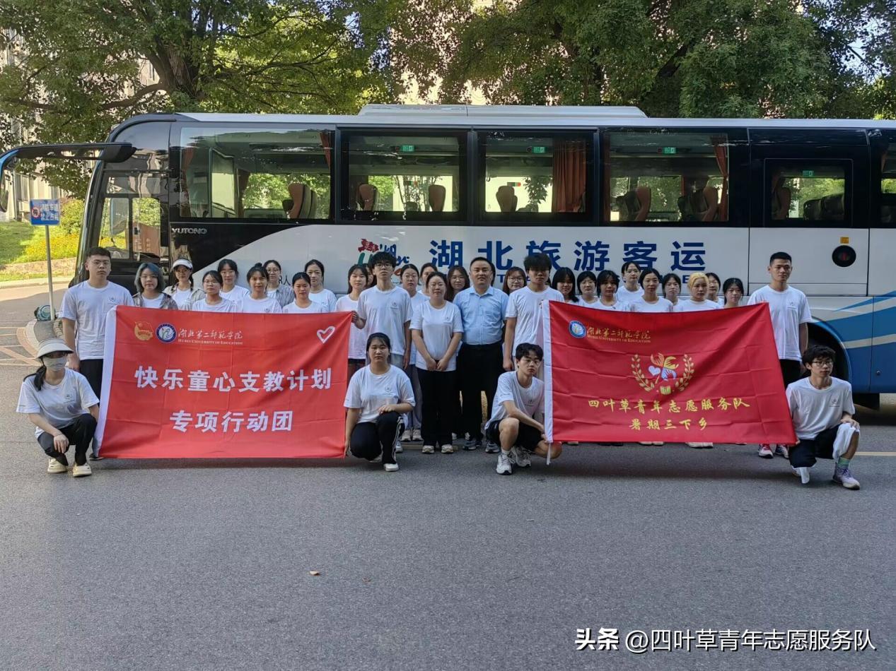 青春恰似火扬帆正当时图片,青春恰似火扬帆正当时作文