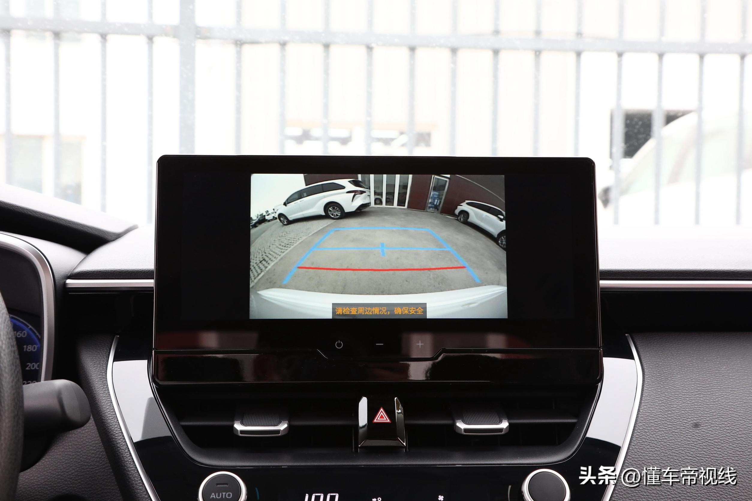 全新换代雷凌第5代混动,新款雷凌混动系统有没有升级