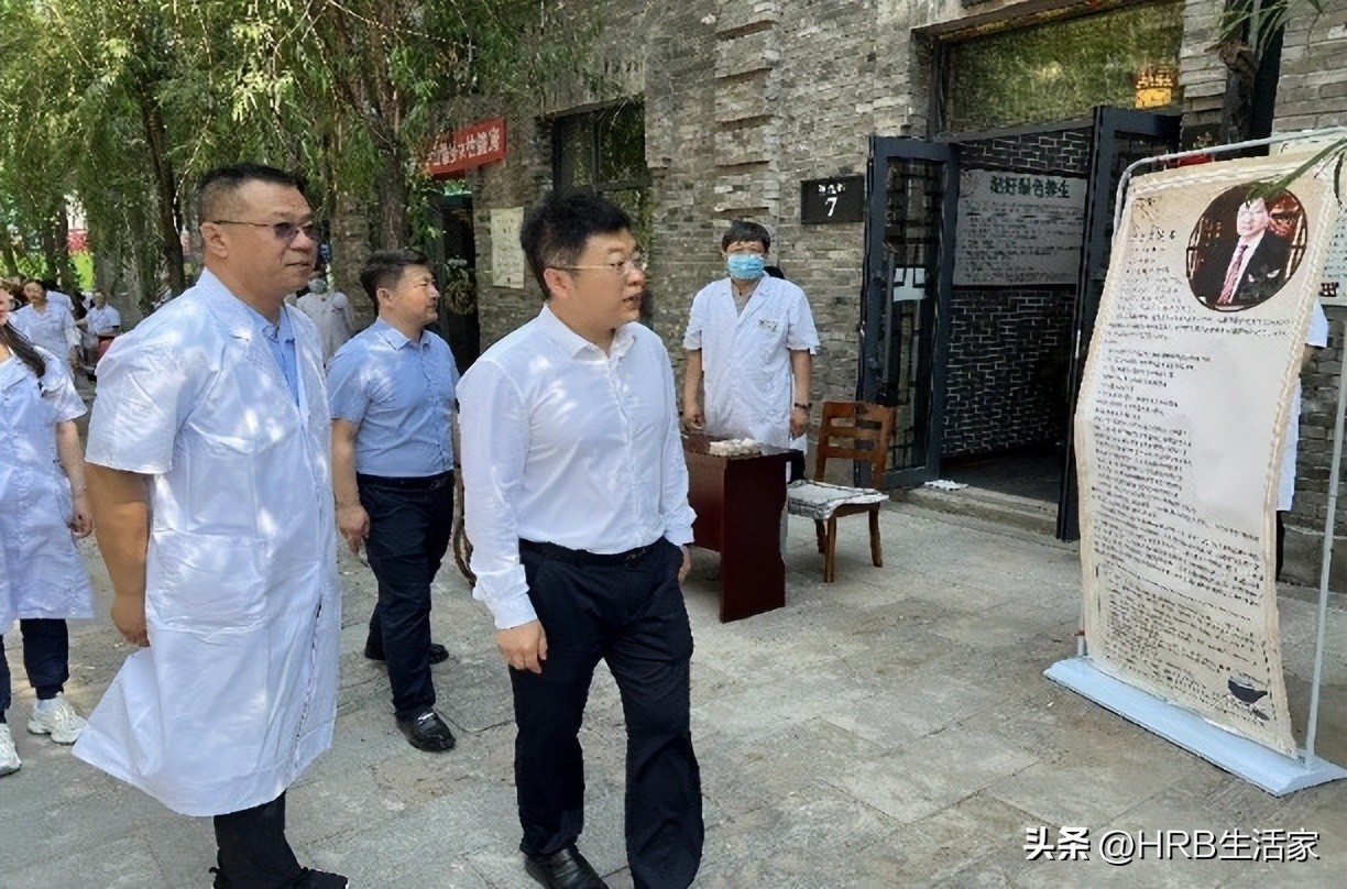 精彩道外共迎哈洽——喜迎哈洽中华巴洛克国医堂开业、义诊